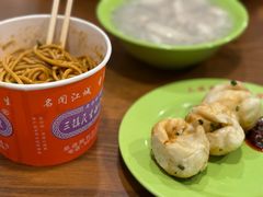 -三镇民生甜食馆(胜利街总店)