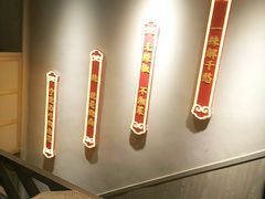-辣得叫湘菜(四明店)