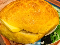 菠萝油-金华冰厅