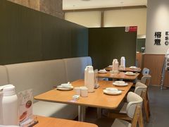 -榕意·川味之美(深业上城店)