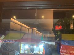 -眷屋の深夜食堂(云锦中心店)