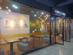 -小熊维尼高端儿童摄影(南山店)