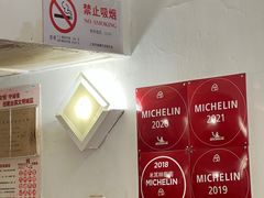 -蘭心餐厅(进贤路店)