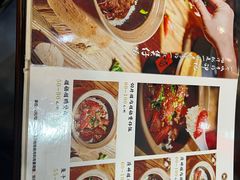 -红星光发煲仔饭(大石街店)