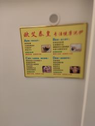 -欧艾美发沙龙