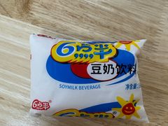 -桂山禾·桂林卤菜粉(上海首店)