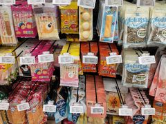 -G-Super 绿地优选(徐汇绿地缤纷城店)