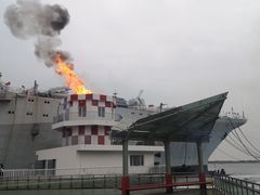 -泰达航母主题公园