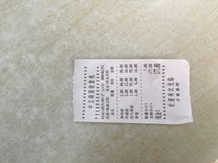 -明呈黄鱼面馆(斜土路店)
