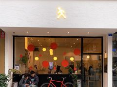 门面-常识咖啡common sense(春熙路店)