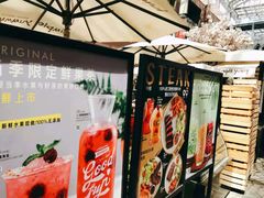 -Simple Yummy简单美味(上邦百汇城店)
