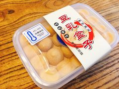 -iFood甜嫩嫩(江东北路店)