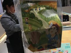-爸爸糖吐司面包(大连高新锦辉商场店)