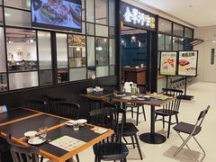 -金翠河烧鹅餐厅(解放碑时代广场店)