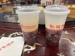 -耿福兴(凤凰美食街店)