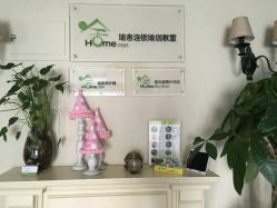 点击看大图 -瑜舍连锁瑜伽