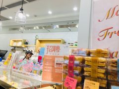 -面包新语(KKMALL京基店)