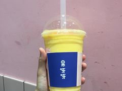 -果呀呀(国金街店)