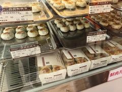 -长发西饼(临顿路店)