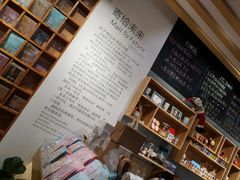 -猫的天空之城概念书店(印象城购物中心店)