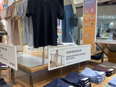 -优衣库(上海虹口龙之梦店)