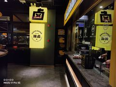 门面-嘎嘎鸭脑壳(蜀汉路店)
