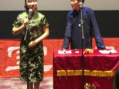 -笑掌室相声社(西安路五声剧场)