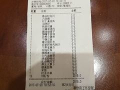 -徽品轩·徽菜馆·地道徽菜(合作经济广场店)