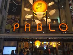 -烧きたてチーズタルト专门店·PABLO(心斋桥本店)