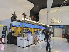 -中影国际影城(西溪印象城CINITYLED店)