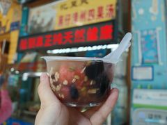 -忆夏爽黑仔漳州四果汤(顶澳仔猫街店)