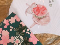 -宝珠奶酪(长宁金虹桥店)