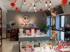 -肆兮眼镜·蔡司·徕卡战略合作店(大坪店)