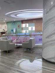 -重庆联合丽格第五医疗美容医院