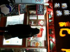 -陈记甜品窝(中山北路店)
