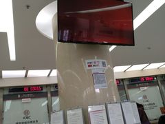 -中国工商银行(新街口支行)