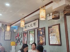 -菊儿人家·北京胡同菜(南锣鼓巷店)