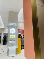 -Kraemer Paris苏豪路易士·嘉玛发廊