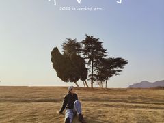 -钟山体育运动公园