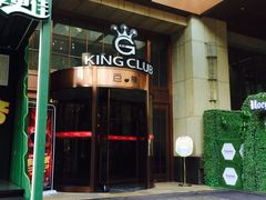 -百慕翡丽(南滨河东路店)