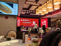 -阿庄新豫菜(航海东路店)