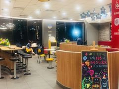 -麦当劳(上百万和城店)