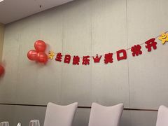 -国惠大酒楼(宝龙店)