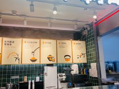 -宝珠奶酪(浦东金桥店)