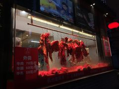 -牛很鲜潮汕牛肉火锅(朝晖路店)