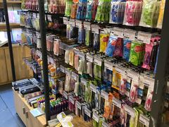 -鹰王·文具社(同德昆明广场店)