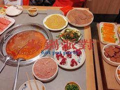 -蜀留香火锅·始于1999·原四川老火锅(白堤路店)