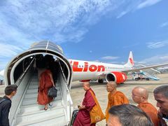 -班达拉奈克国际机场