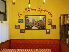 -La maison lyonnaise法国里昂餐厅