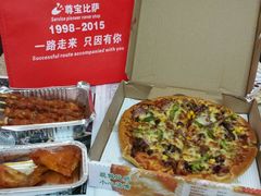 picture-尊宝比萨(石牌东店)